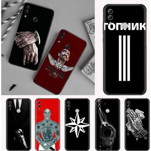 Russian Mafia Phone Case For Huawei Honor 7C 7A 8X 8A 9 10 10i Lite 20 NOVA 3i 3e