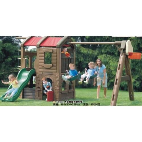 Children outdoor playground forest wooden house swing set