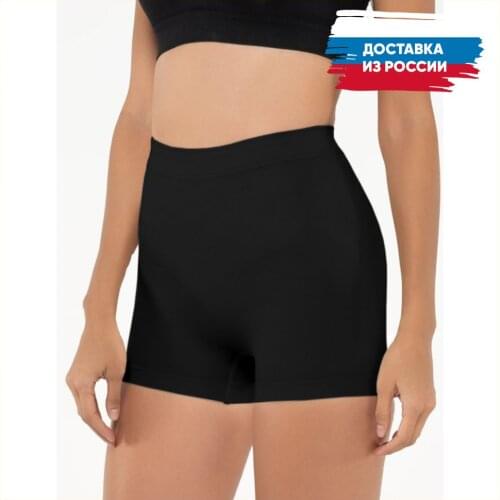 Formeasy Women's High Waist Shorts