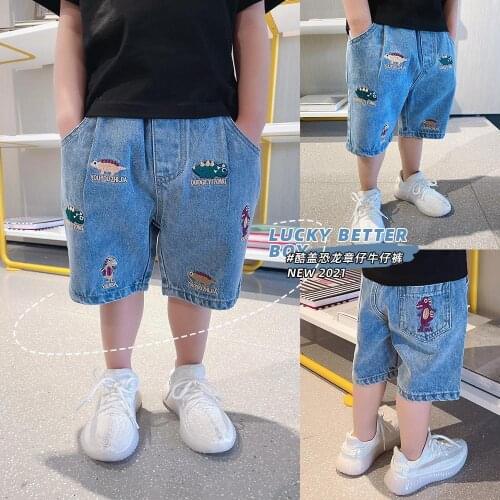 2021 Summer New Sports Shorts Boys Fashion Childrens Clothing Casual Beach Shorts Cotton Baby Clothes Embroidery Denim Trousers
