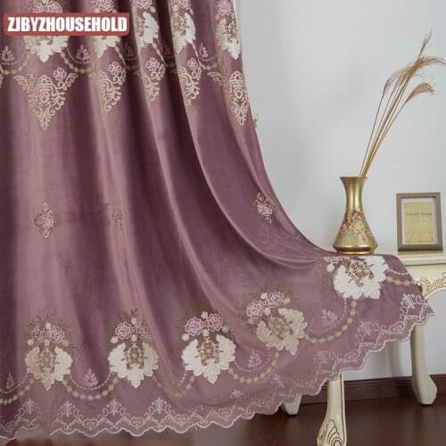 European-Style Water Soluble Embroidery Simple Jacquard Blackout Curtains for Bedroom Living Room Luxury Home Decor