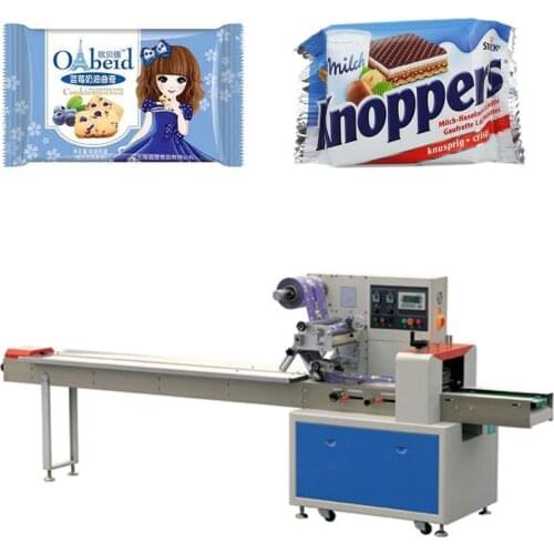 2021 new automatic pillow flow pillow packing machines for automatic food packaging machine price