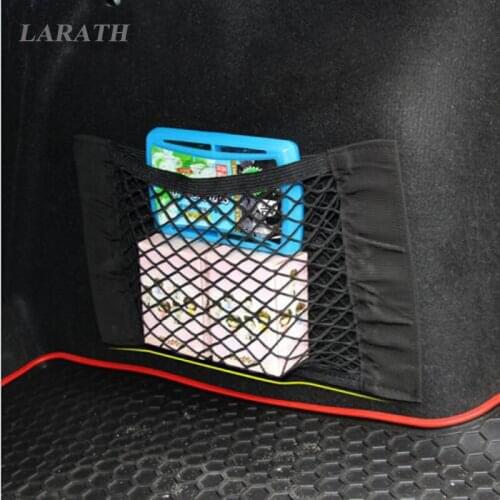 Car Trunk Nylon Rope Net /luggage net with backing For Land Rover LR4 LR2 Range Rover Evoque