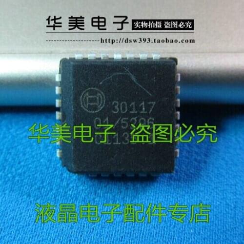 Free Delivery. 30117 car chip computer board