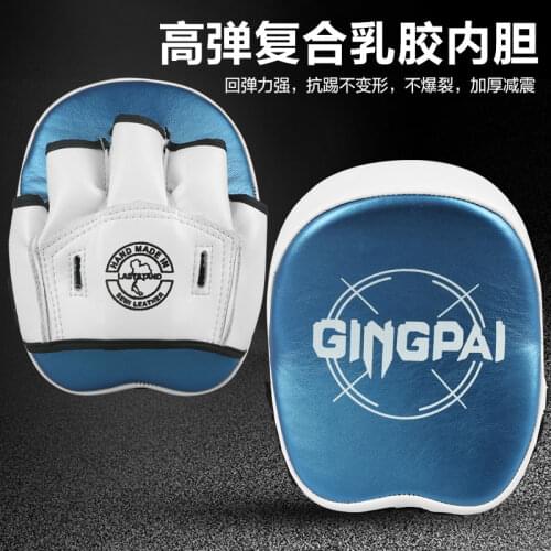 MMA Boxing Pads Mitt Punching Precision Target Focus Punch Pad Kickboxing Muay Thai Pads Training Glove For Karate Kick Boxing