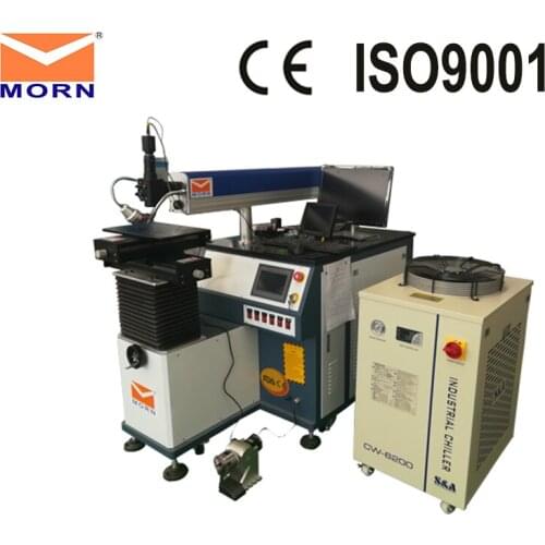 200W 400W metal stainless steel laser welder / laser welding machine