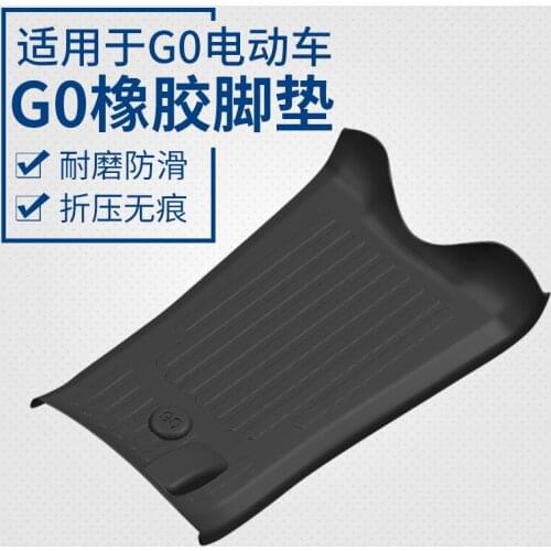 Foot Pad Anti Slip Anti Scratch Waterproof Rubber for Niu Gova G0