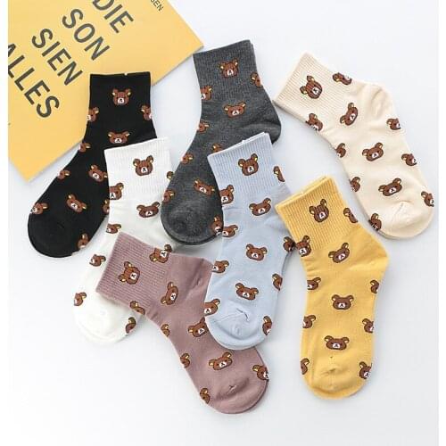 Harajuku 2020 New Cute Cartoon Womens Pure Cotton Socks Cute and Fashionable Bear Socks Five Colors of Pure Cotton Calcetines