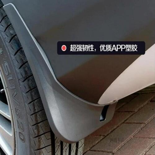 Car Styling Accessories For Chery Tiggo 5 Mud Flaps Splash Guards Mud Guards Splash Guard Mudguards Mudguard 2016 2017 4pc-set