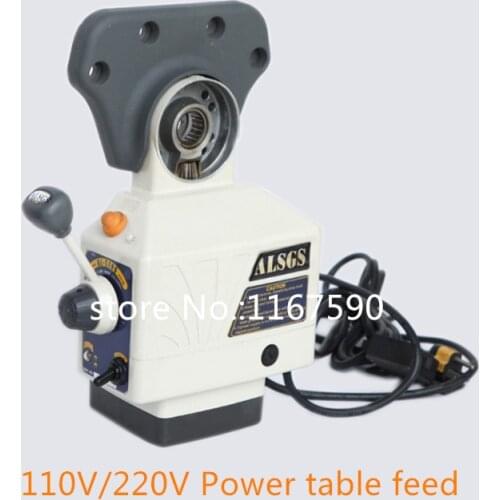 ALSGS AL-310S 110V / 220V milling machine power feed 450 in-lb power feed machinery for X axis