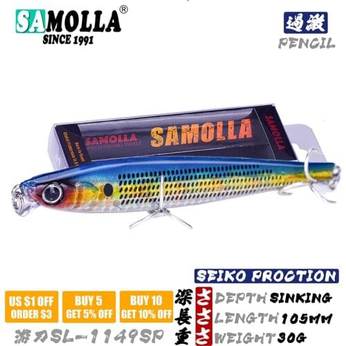 Minnow Fishing Lure Sinking Hard Bait Weight 30g 10.5cm Pencil Mino Luminous Isca Artificial Baits Wobblers For Pike Fish Tackle