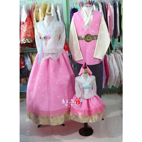 South Korea Imported High-end Fabric / Latest Family Suit / Korean National Costume