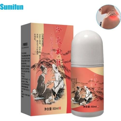Herbal Medical Cold Compress Gel Bead Potion Pain Relief Ointment Back Lumbar Pain Rheumatoid Arthritis Joint Pain Relief Cream