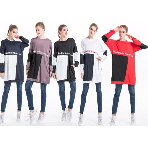 Islamic Clothing Tracksuit Long Dress Women Muslim Middle East Striped Jogging Maxi Dress Sports Walk Wear Long Sleeve Blouse