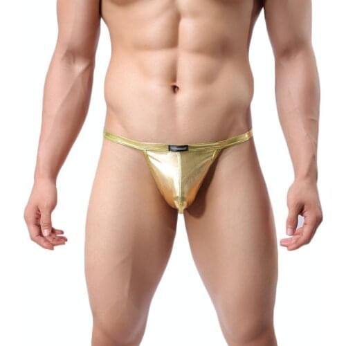 QWQINGWU Men's Seamless Underpants