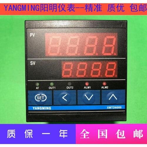 YANGMING temperature control XMTD6000 short smart meter XMTD-6311 temperature control XMTD-6312