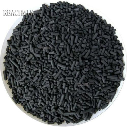 100g Aquarium Fish Tank Water Filter Media Charcoal Activated Carbon Pellets