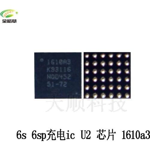 50pcs/lot For iPhone 6S 6Splus USB charger IC 1610A3 36 pins U2 charging chip
