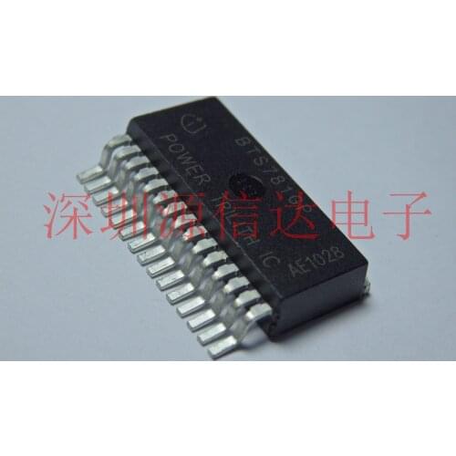 New imported BTM781GP BTS781GP 781GP TO-263-15 automobile intelligent driver chip