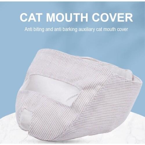 Cat Muzzle Adjustable Anti Bite Anti calling Grooming Mask Breathable Pet Kitten Mouth Mask Cover For Pet Cleaning Supplies