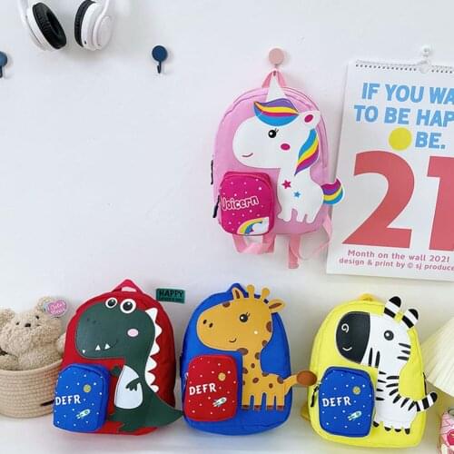 Kindergarten Cute Cartoon Animal Shape Backpack Children Boys Girls Small Knapsack Handbags for Boys Girls Cute School Bags New