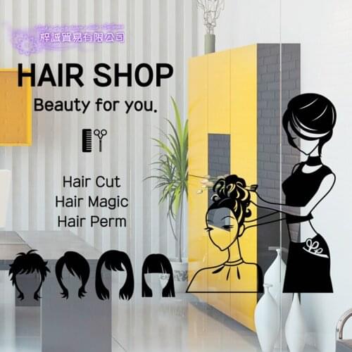 Hair Salon Wall Decal Beauty Salon Scissor Sticker Barber Shop Vinyl Wall Decals Decor Mural Hairdresser Glass Window Sticker