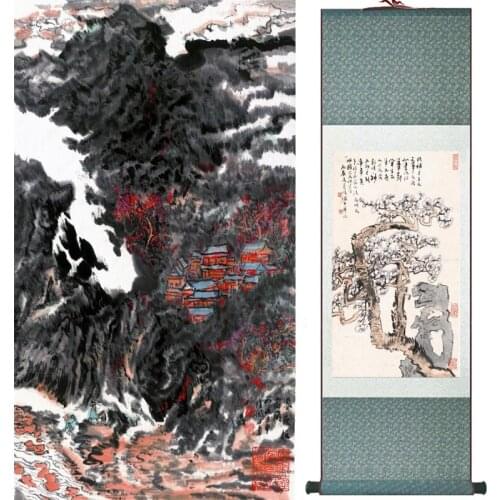Landscape painting Home Office Decoration Chinese scroll painting mountain and River paintingPrinted painting060507