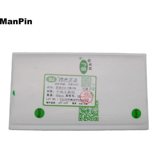 125um OCA Film for Samsung S10 S9 S8 Note8 Touch Screen Optical Clear Adhesive LCD Display Glass Replace Parts Tools 50pcs/Lot
