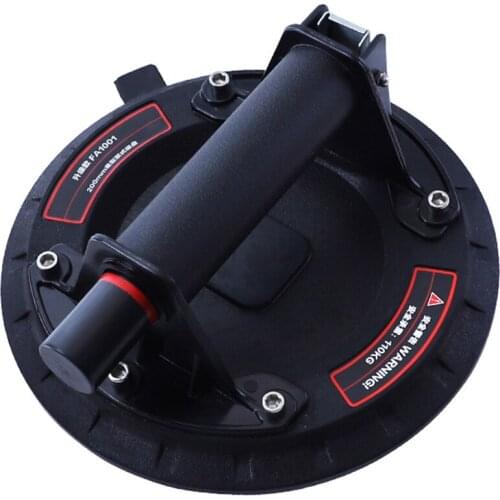 Air Pump Vacuum Suction Cup Handle Professional Large Bearing Capacity Tile Glass Granite Lifter Manual Lifting Sucker
