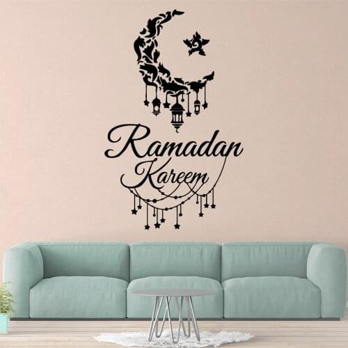 DIY Art blessed Ramadan Home Decor Vinyl Wall Stickers Pvc Wall Decals Diy Home Decoration Accessories Wall Murals