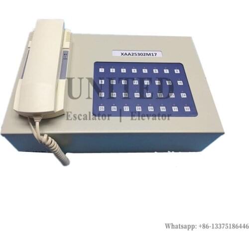 UNITED Elevator Intercom XAA25302M17