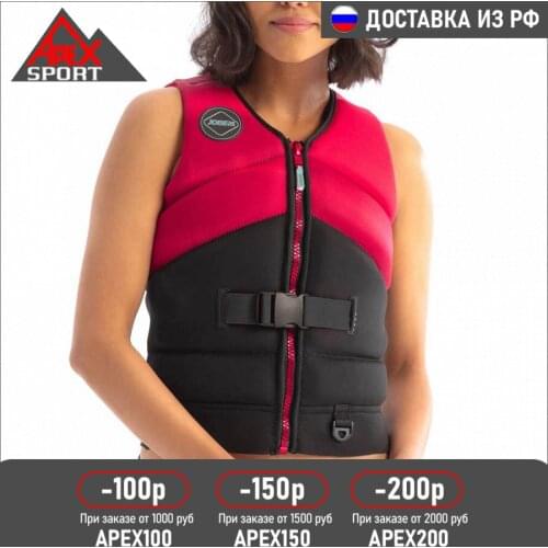 Туристические жилеты JOBE China At AliExpress