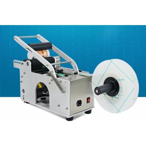 MT-50 semi-automatic Red wine round bottles jars labeling machine, self-adhesive labeling machine