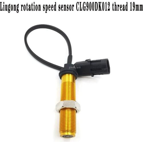 Suitable for LiuGong LG915 high quality speed sensor OE: CLG900DK012 best sale excavator parts