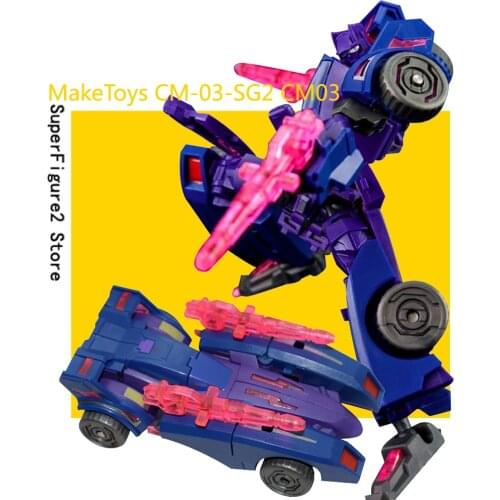 Transformation Action Figure Toy MakeToys MT CM-03-SG2 CM03 Mtcombiner Stain Computron Lightspeed Model Deformation Car Robot