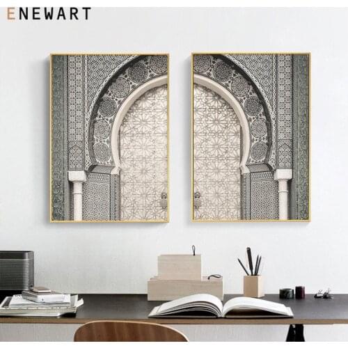 Modern Architecture Boho Moroccan Doors Canvas Painting for Dining Room Wall Art Home Decor Prints and Posters Pictures