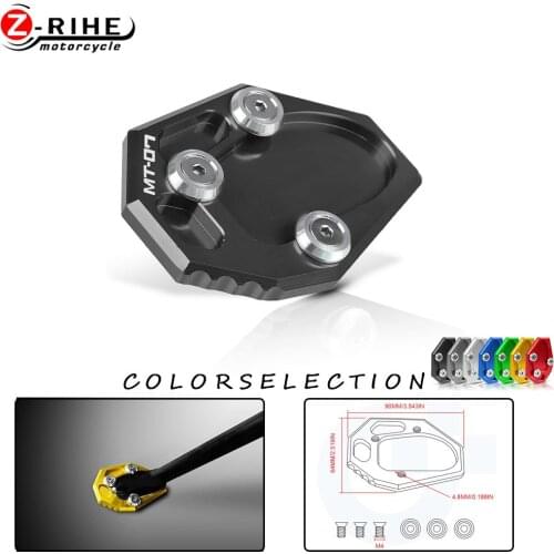 Motorcycle Accessories CNC Aluminum Kickstand Foot Side Stand Enlarge Moto Parts for yamaha mt-07 MT07 MT 07 2014-2015 14 15