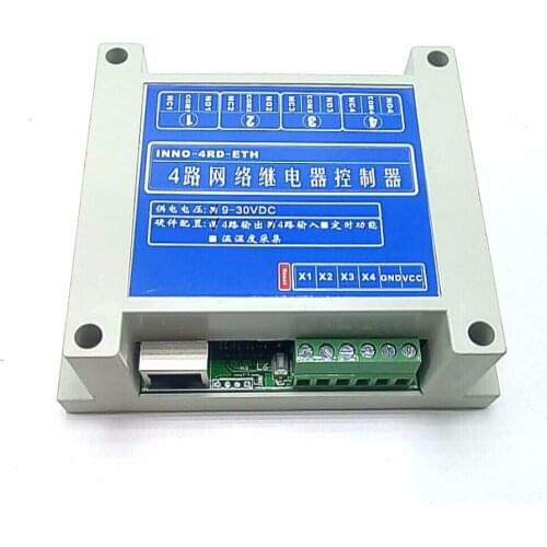 Ethernet relay 4-way network relay switch Ethernet internet MODBUS TCP relay temperature and humidity