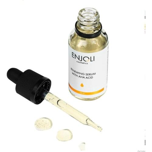 Сыворотки для лица ENJOLI China At AliExpress
