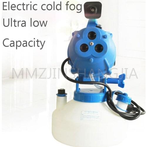 110V/220V Sprayer Electric Household Agricultural Portable Disinfection Tool 4L Ultra-Low Capacity And Ultra-High Power