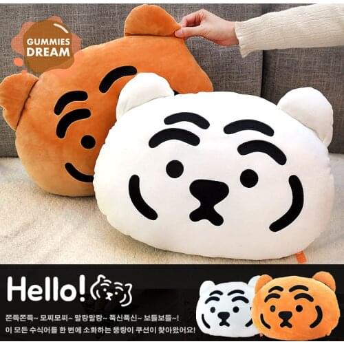 45cm Soft Stuffed Pillow Muzik Tiger Plush Toys Cushion Cartoon Animals Kawaii Doll Backrest For Girl Gifts