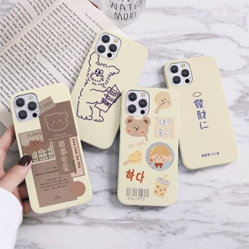 Smile Sweet Bear art Case For Huawei P40 P10 Lite E Mate 10 Lite Y9 Y6 P Smart 2019 Z Honor 8X 10i 20 Pro 10 Soft Silicone Cover