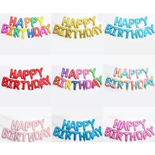 Happy Birthday 16Inch Pink Gold Foil Balloons Set Baby Shower Party Decoration Backdrop Boy Girl Kid Anniversary Supplies Toys