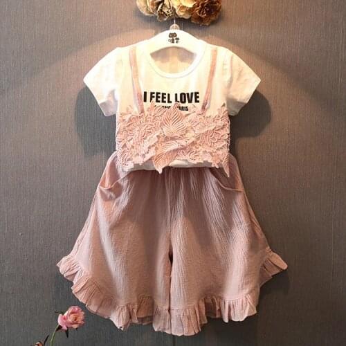 2018 new spring autumn/winter/summer Girls Kids Boys Letter suit comfortable cute baby Clothes Children Clothing