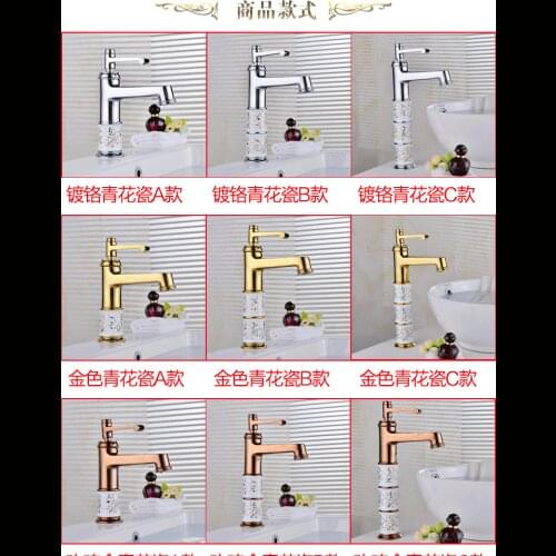 Luxury solid brass gold bathroom mixer tap from DONA Sanitary Ware hot cold golden basin sink faucet