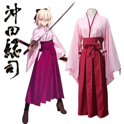Anime FGO Fate Grand Order Sakura Saber Okita Souji Kendo Uniform Cosplay Costume Full Set Kimono Halloween Outfit