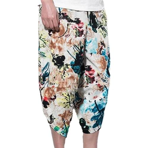 ISHINE Men's Loose Pants