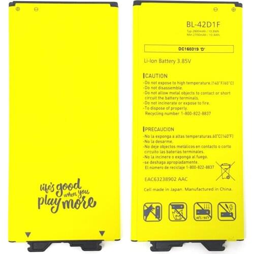 Аккумуляторы для телефонов LG G5 Jinsuli China At AliExpress