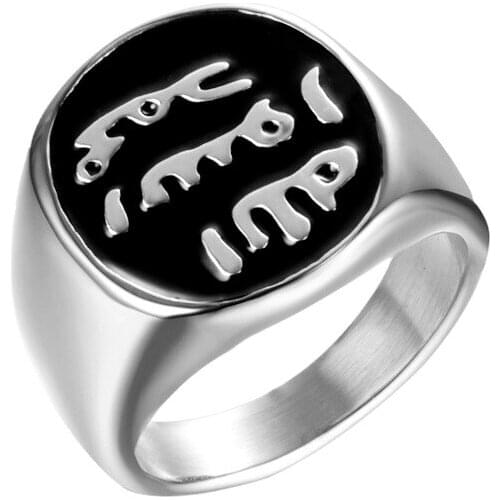 US 7 to 13 size Brand Jewelry Ring New Design Mens Vintage Ring of Arab Muslim Islamic Religion Allah Silver color Ring
