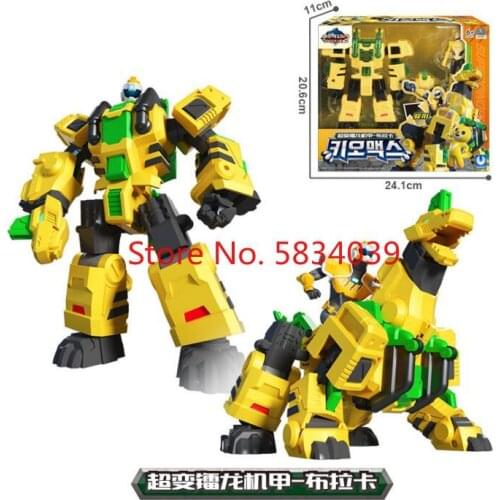 2021 New MiniForce Transformation Toys 11 Mini Agent Toys X Volt Semey Air Force Secret Commando Boys Children Set 22 Gifts